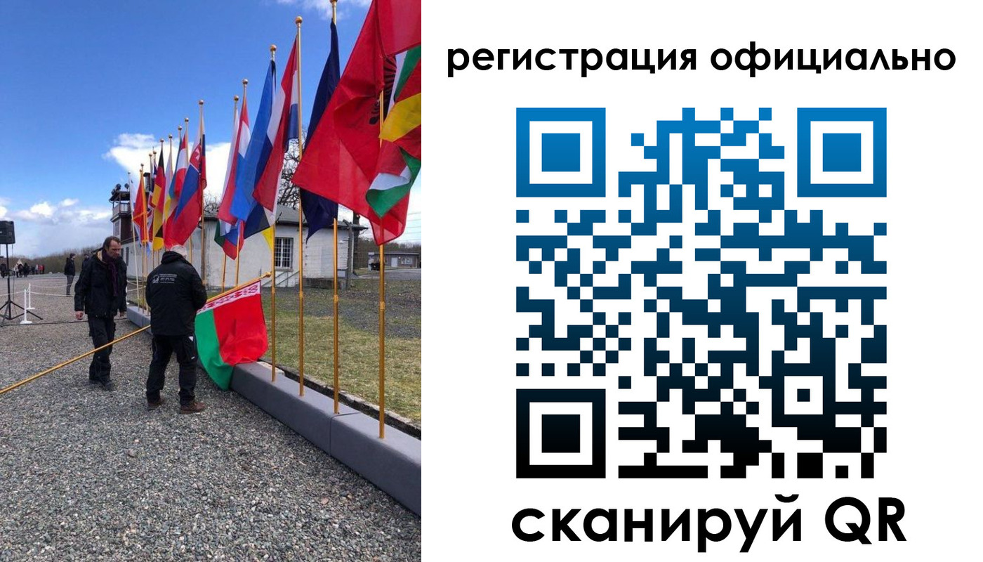 где прописаться в Новгородской области